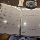 이자카야라온 이미지