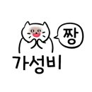 예가생고기 이미지