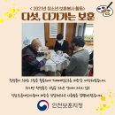 학익고등학교 이미지