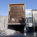 타임앤블레이드박물관 이미지