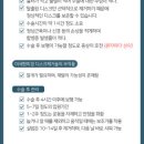 의료법인 새움의료재단 이미지