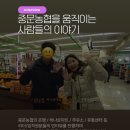 중문농협주유소 이미지