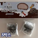 퐁당