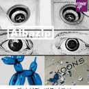 [아몬드 Review] &#39;알바의 집, 배로나르다&#39; 연극 관람 후기 / 배우들의 표현력, 실험주의, 비정규직 노동...