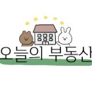 합성동101 이미지