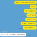 천안경매학원 | 충남 천안 점집 내돈내산 후기 / 앉기도 전에 맞춘다고 ?