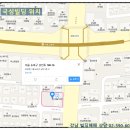 국성빌딩(앞) 이미지