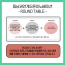 명진메디칼 이미지