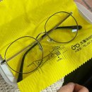 으뜸아이안경 부산시청점 이미지