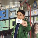 더(The) 이미지