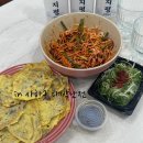 대박난전 사하구점