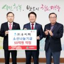 우리텍 서울경제