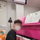 벨라뮤직아카데미음악학원