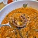 본죽 광안역점 이미지