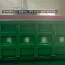 (주)씨앤지 티스토리