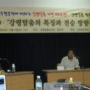 강령탈춤 이미지