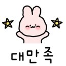 브라운도트 양정점 이미지