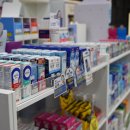 365정약국 이미지