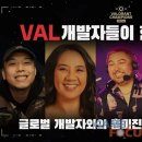 포탈PC방 이미지