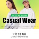 (주)원텍시스템 이미지