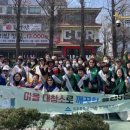 용현5동 이미지