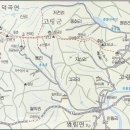 2025년01월26일(일요일) 합천 미숭산 산행기 이미지