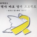 원광고기획 - 보령시 | 원광고기획