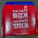 와일드웨스트식당
