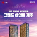 스위트쇼핑 이미지