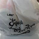 호영이네떡볶이