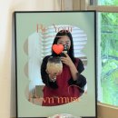 마음이 평온해지는 힐링 드림캐쳐 만들기 | 망원동양조장 막걸리 만들기 원데이클래스 다녀온 후기 - 망원양조
