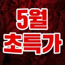 지젤피트니스클럽 죽전점 이미지