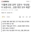봉봉PC게임 이미지