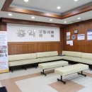 홍익생활건강 이미지