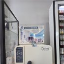 자연앤가온