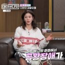 엠플레