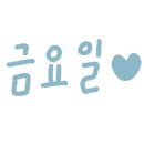 서울주니어치과의원 이미지