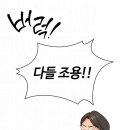 스테이 레브 이미지