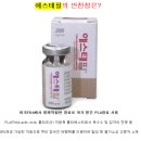 연세 안정우의원 이미지