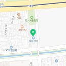 신진종합상사 이미지