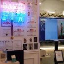 다비드 핏 이미지