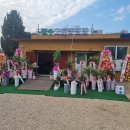 향수 오토캠핑장 이미지