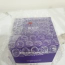 컬처바이오 | 나이 들수록 신경 쓰이는 탄력, 바이오힐 보 3D 리프팅크림 후기