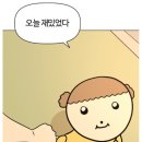 예궁 이미지