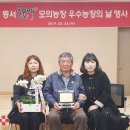 우수사료 이미지