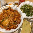 탕이랑 이미지