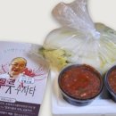 지영농장(2농장) 이미지