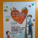 영문중학교 이미지