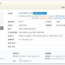 (주)디케이오스텍 이미지