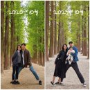 수목원마트편의점 | 7개월 아기 춘천여행, 감성 숙소 월하담 풀빌라